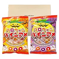 Amazon.co.jp: パイン パインアメ 110g ×3袋 PSJBOX パイン アメ